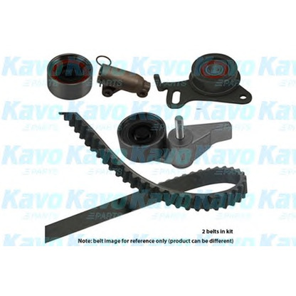 Photo Kit de distribution KAVO PARTS DKT5541