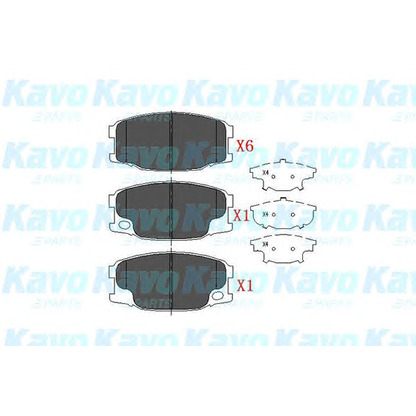 Photo Kit de plaquettes de frein, frein à disque KAVO PARTS KBP5535