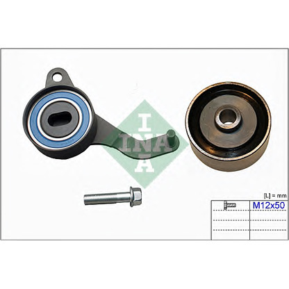 Photo Pulley Kit, timing belt INA 530004709