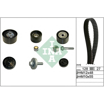 Photo Timing Belt Kit INA 530063710