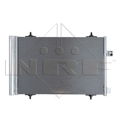 Foto Condensatore, Climatizzatore NRF 35946