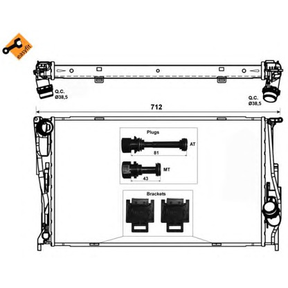 Photo Radiator, engine cooling NRF 53472