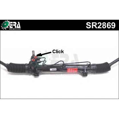 Photo Steering Gear ERA Benelux SR2869