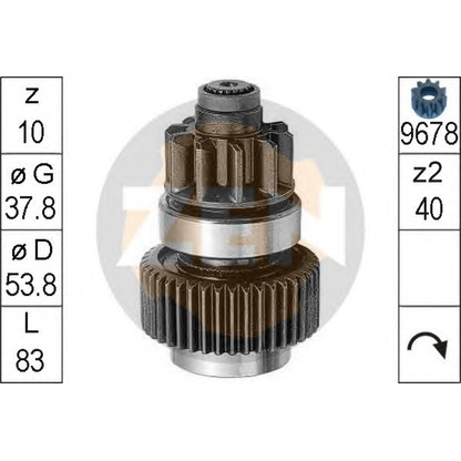 Photo Pinion, starter ERA 225439