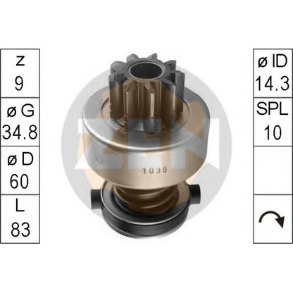 Photo Pinion, starter ERA 225491