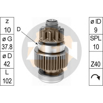 Photo Pinion, starter ERA 225520