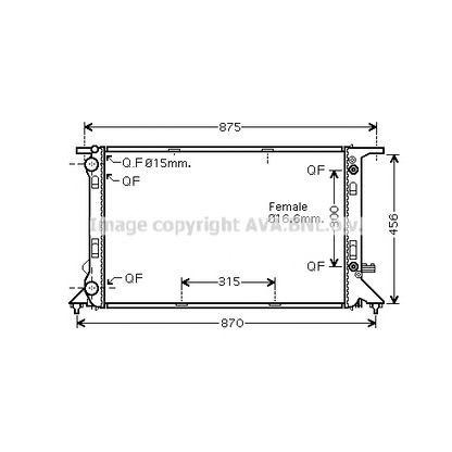 Foto Kühler, Motorkühlung AVA QUALITY COOLING AI2293