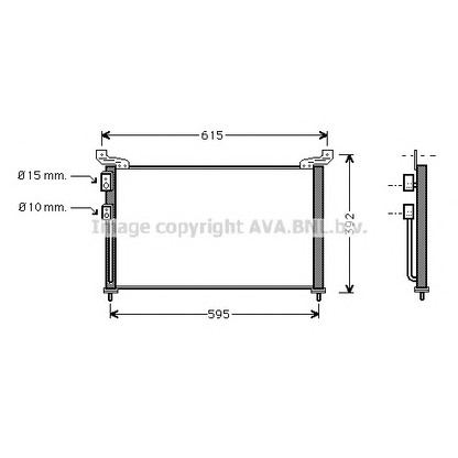 Photo Condenseur, climatisation AVA QUALITY COOLING AU5136