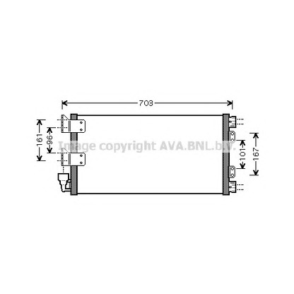 Foto Kondensator, Klimaanlage AVA QUALITY COOLING AU5178