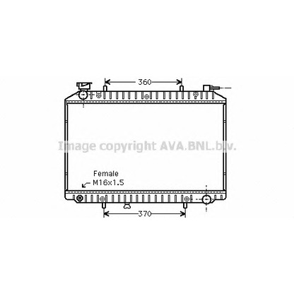 Zdjęcie Chłodnica, układ chłodzenia silnika AVA QUALITY COOLING DN2156