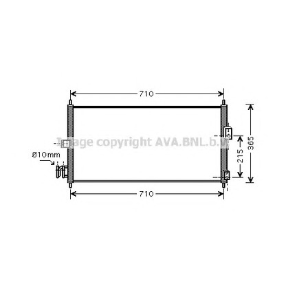 Foto Kondensator, Klimaanlage AVA QUALITY COOLING DN5311