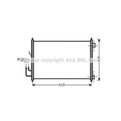 Zdjęcie Skraplacz, klimatyzacja AVA QUALITY COOLING DN5328