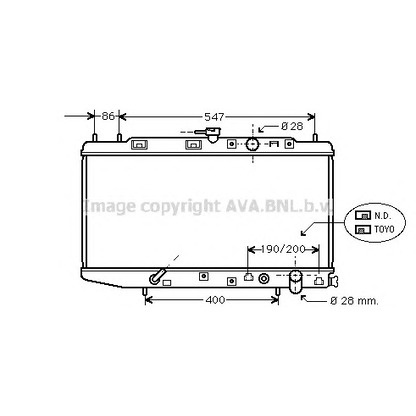 Foto Kühler, Motorkühlung AVA QUALITY COOLING HDA2064