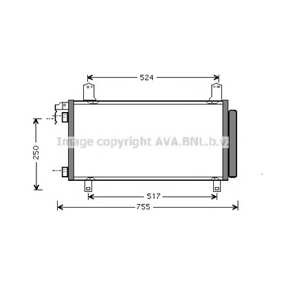 Photo Condenser, air conditioning AVA QUALITY COOLING MZ5158