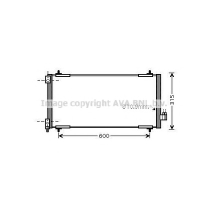 Zdjęcie Skraplacz, klimatyzacja AVA QUALITY COOLING PE5301D