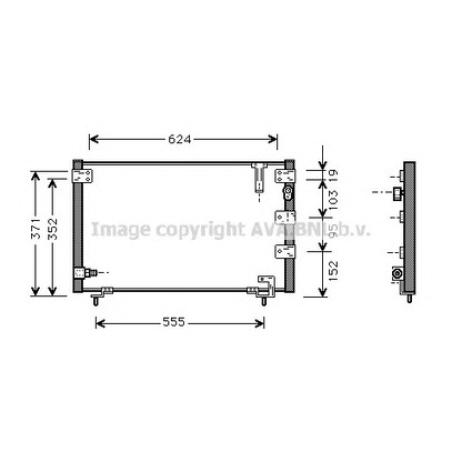 Photo Condenseur, climatisation AVA QUALITY COOLING TO5262