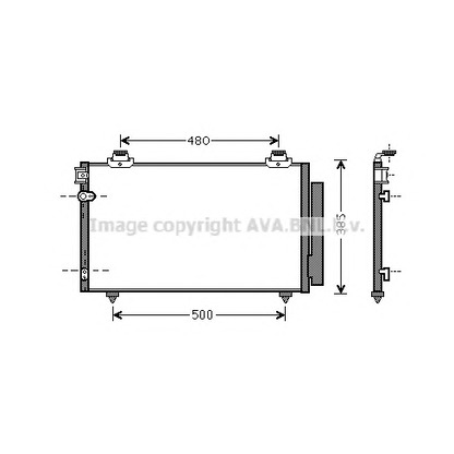 Photo Condenseur, climatisation AVA QUALITY COOLING TO5481