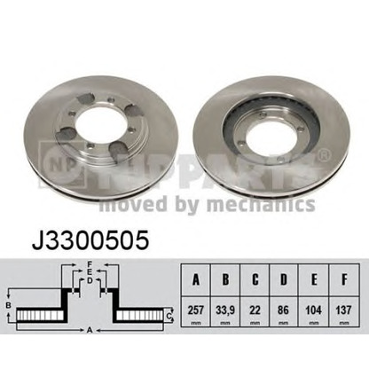 Photo Disque de frein NIPPARTS J3300505