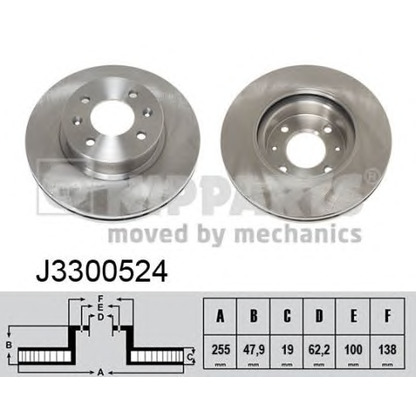 Zdjęcie Tarcza hamulcowa NIPPARTS J3300524