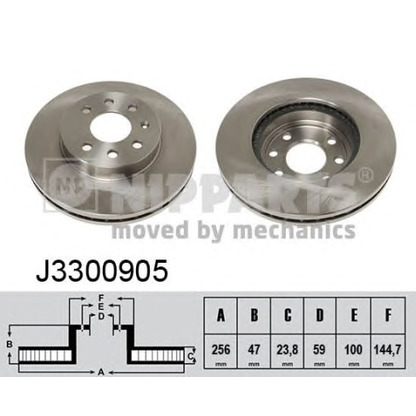 Photo Disque de frein NIPPARTS J3300905