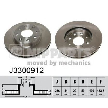 Photo Brake Disc NIPPARTS J3300912