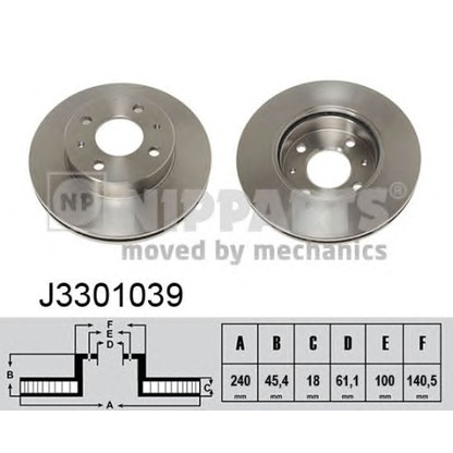 Photo Disque de frein NIPPARTS J3301039