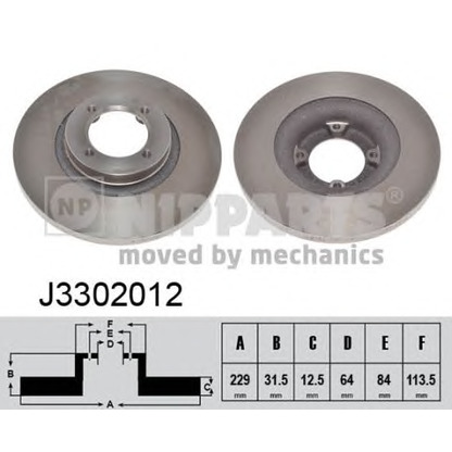 Photo Disque de frein NIPPARTS J3302012