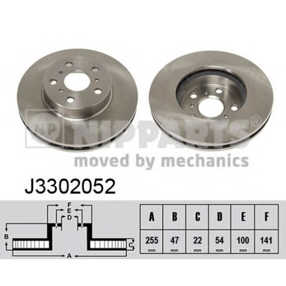 Photo Disque de frein NIPPARTS J3302052