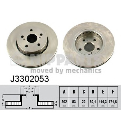 Zdjęcie Tarcza hamulcowa NIPPARTS J3302053