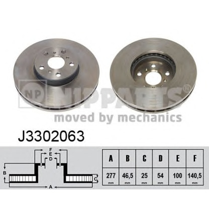 Photo Disque de frein NIPPARTS J3302063