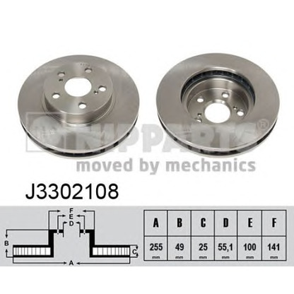 Photo Disque de frein NIPPARTS J3302108