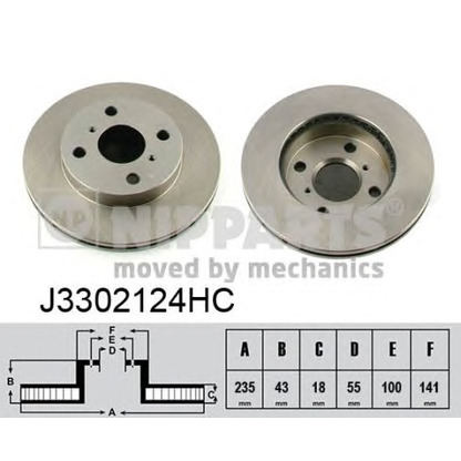 Photo Disque de frein NIPPARTS J3302124HC