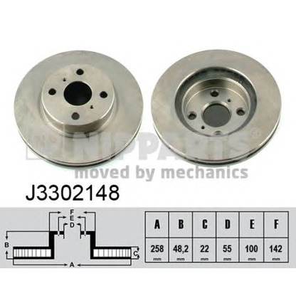Photo Disque de frein NIPPARTS J3302148