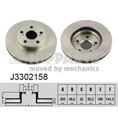 Photo Brake Disc NIPPARTS J3302158