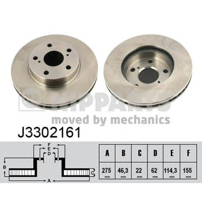 Photo Disque de frein NIPPARTS J3302161