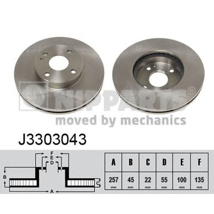 Photo Disque de frein NIPPARTS J3303043