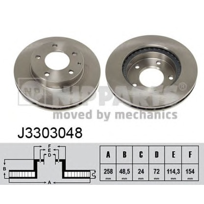 Photo Disque de frein NIPPARTS J3303048