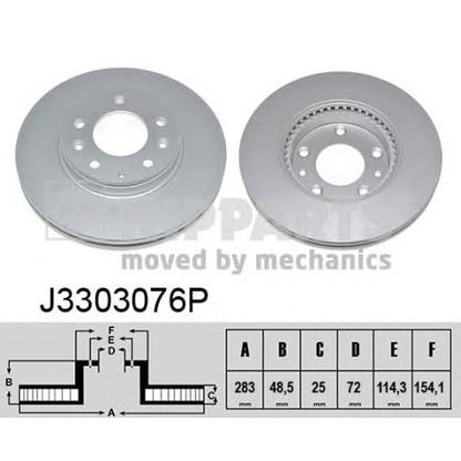 Photo Disque de frein NIPPARTS J3303076P