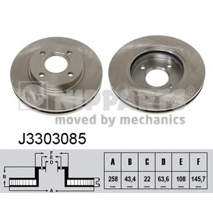 Photo Brake Disc NIPPARTS J3303085