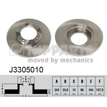 Photo Disque de frein NIPPARTS J3305010