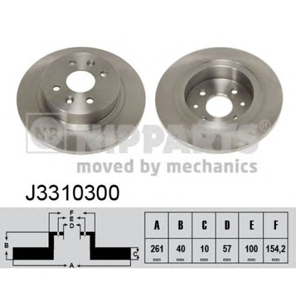 Photo Disque de frein NIPPARTS J3310300