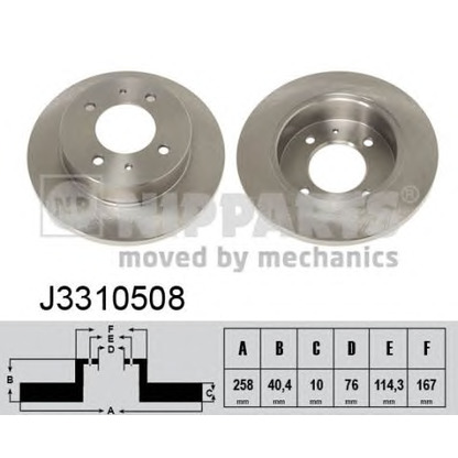 Photo Disque de frein NIPPARTS J3310508