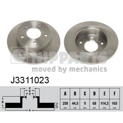 Photo Disque de frein NIPPARTS J3311023