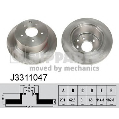 Photo Brake Disc NIPPARTS J3311047