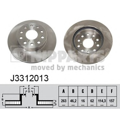 Photo Disque de frein NIPPARTS J3312013
