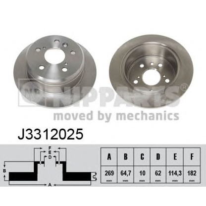 Photo Disque de frein NIPPARTS J3312025