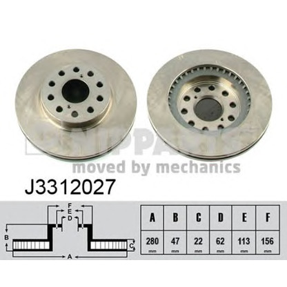 Photo Disque de frein NIPPARTS J3312027