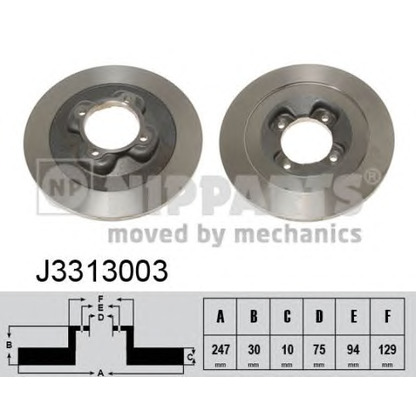 Photo Brake Disc NIPPARTS J3313003