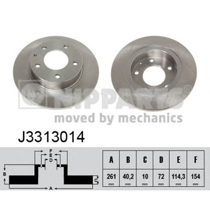 Photo Brake Disc NIPPARTS J3313014