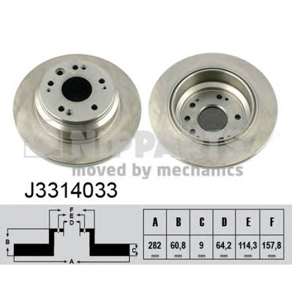 Photo Brake Disc NIPPARTS J3314033